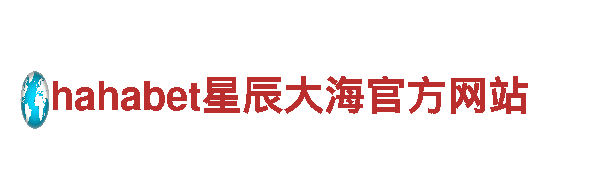 8828手机- 可靠的能源发电企业